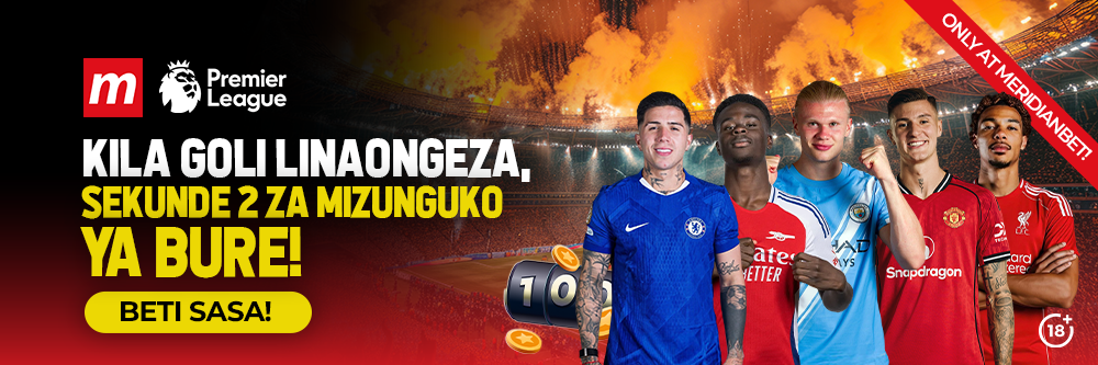 EPL League – Kila Goli Lina Thamani Zaidi Leo!