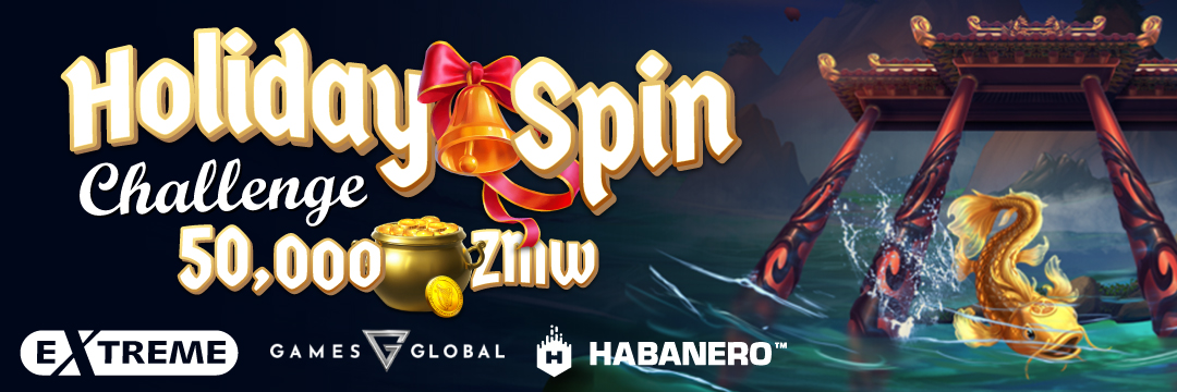 Holiday Spin Challenge