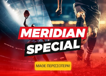 Meridian Specials